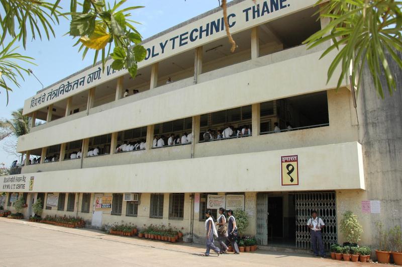 V P M S Polytechnic Thane - City Image Collection - Ultra HD Quality